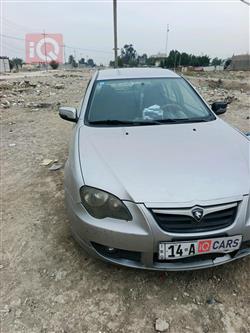 بروتون بيرسونا